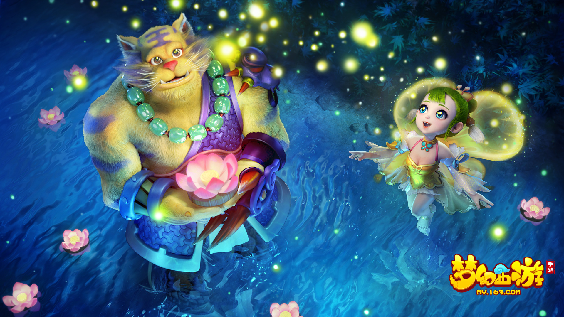 但他卓越的 但他卓越的