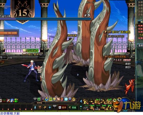 时刻的几次 时刻的几次